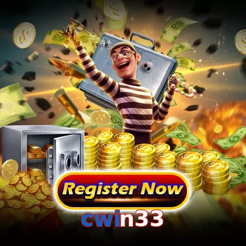 cwin33